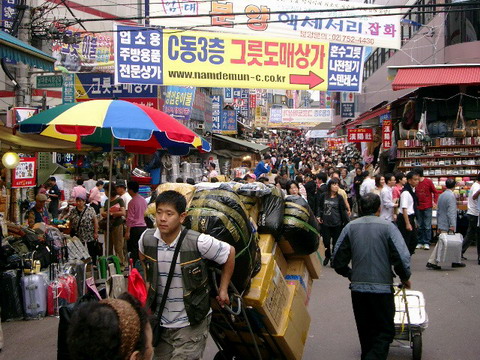 Namdamun Market